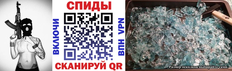 АМФ 98%  OMG tor  Сосногорск 
