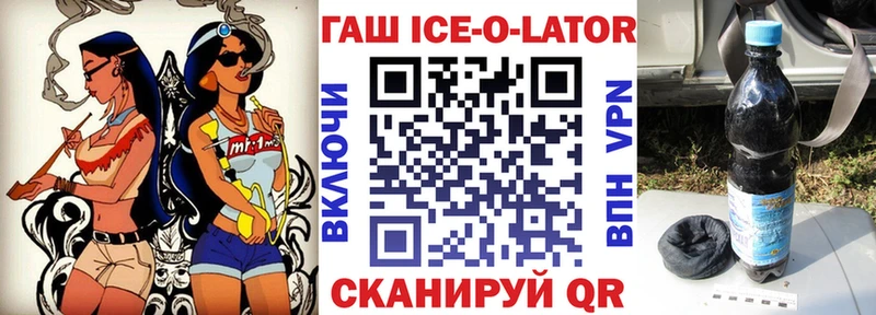 Гашиш индика сатива  купить наркотики цена  Сосногорск 