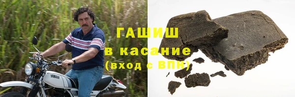 спайс Бугульма
