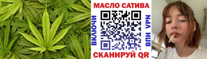 hydra как зайти  Сосногорск  Дистиллят ТГК вейп с тгк 