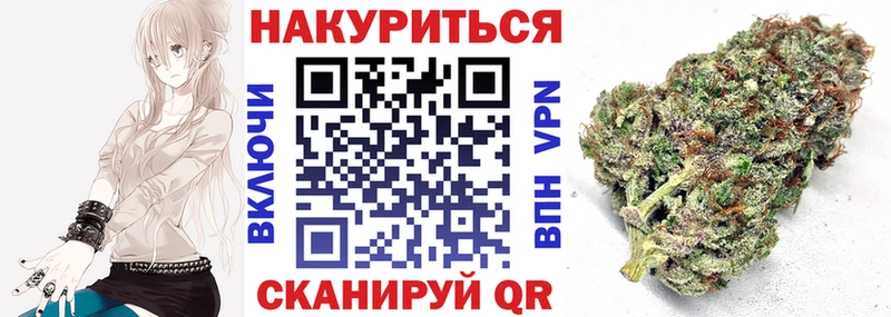 Бошки марихуана LSD WEED  Сосногорск 